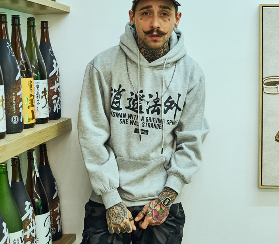 Hoodie Street Asiático – Estilo Loose Unisex