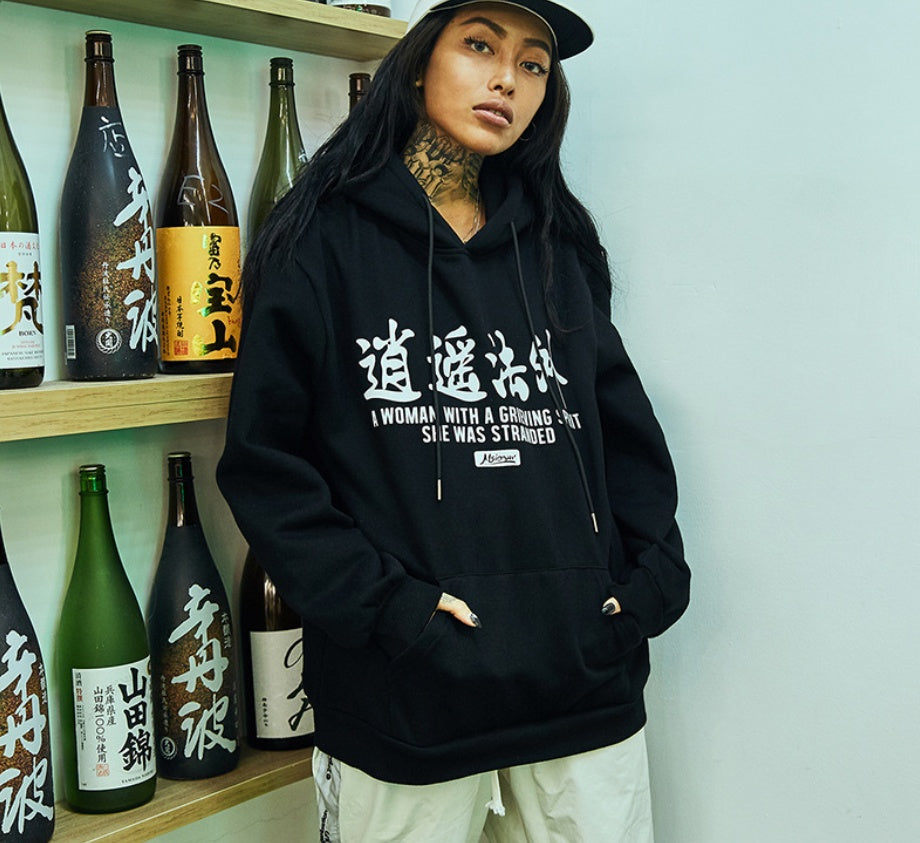 Hoodie Street Asiático – Estilo Loose Unisex