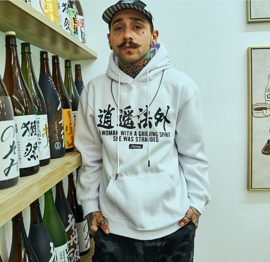 Hoodie Street Asiático – Estilo Loose Unisex