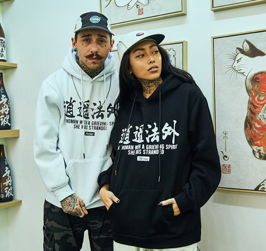 Hoodie Street Asiático – Estilo Loose Unisex